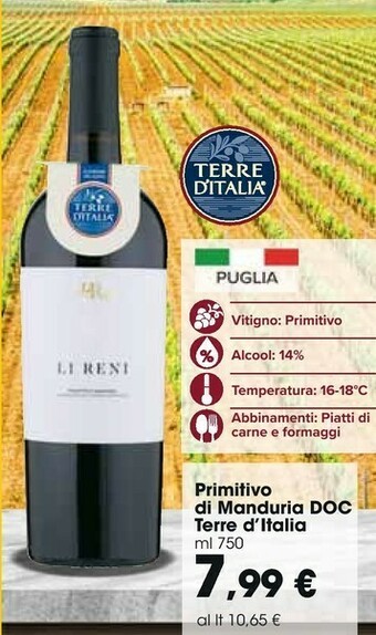 Carrefour Market Vino offerta