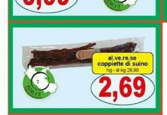 Pewex Al. ve. re. se coppiette di suino offerta