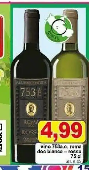 Pewex Vino 753ac roma doc bianco/rosso offerta