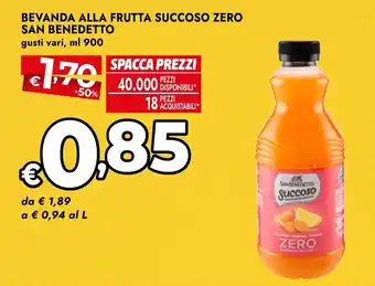 Beveranda alla frutta succoso zero San Benedetto