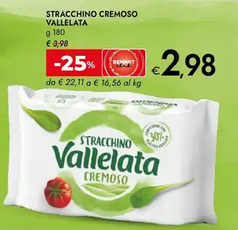 Stracchino cremoso Vallelata