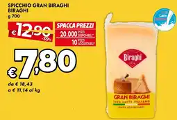 Bennet Spicchio gran biraghi biraghi offerta