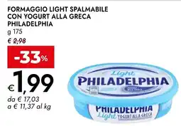Bennet Formaggio light spalmabile con yogurt alla greca Philadelphia offerta