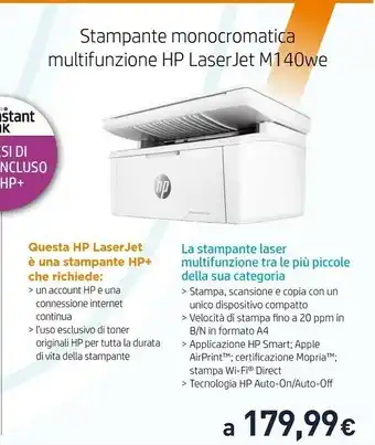 Unieuro Laserjet m140we laser a4 600 x 600 dpi 20 ppm wi-fi offerta