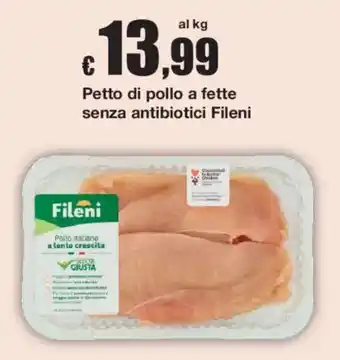 Petto di pollo a fette senza antibiotici Fileni