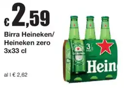 Sì con te Birra Heineken/Heineken zero offerta