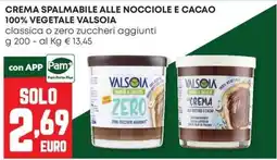 Panorama Crema spalmabile alle nocciole e cacao Valsoia offerta