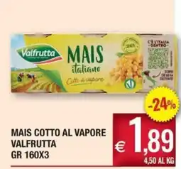 Palmarket Mais cotto al vapore Valfrutta offerta