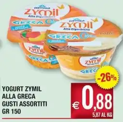 Palmarket Yogurt Zymil alla greca offerta