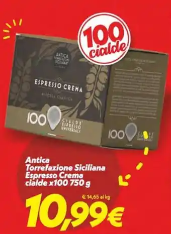 Antica Torrefazione Siciliana Espresso Crema