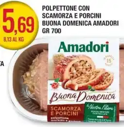 Palmarket Polpettone con scamorza e porcini Amadori offerta