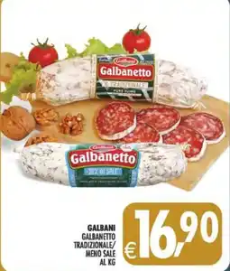 Deco Maxistore Galbanetto Tradizionale offerta