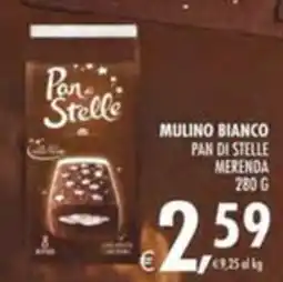 Deco Maxistore Pan di stelle offerta