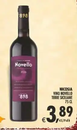Deco Maxistore Novello offerta