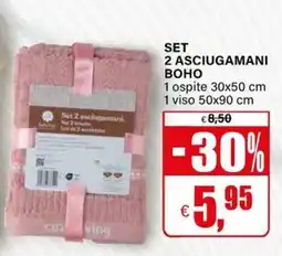 Il Gigante Set 2 asciugamani boho offerta