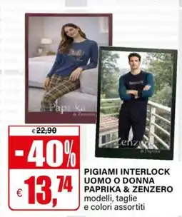 Il Gigante Pigiama interlock Paprika & Zenzero offerta