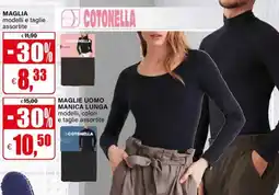Il Gigante Maglia Cotonella offerta