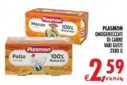 Deco Maxistore Plasmon omogeneizzati di carne vari gusti offerta