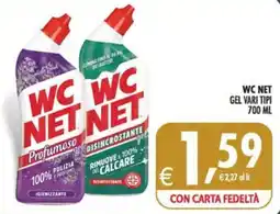 Deco Maxistore WC NET gel offerta