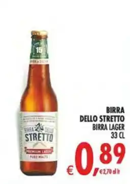 Deco Maxistore Birra dello Stretto offerta