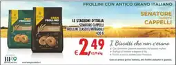 Deco Maxistore Frollini con antico grano italiano offerta