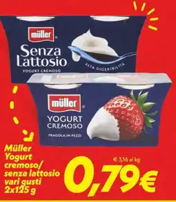 Iper Super Conveniente Müller Yogurt cremoso senza lattosio offerta