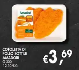 èccoMI Cotoletta di pollo sottile Amadori offerta