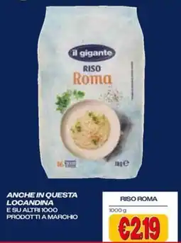 Il Gigante Riso Roma offerta