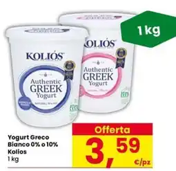 Eurospar Yogurt Greco Bianco Kolios offerta