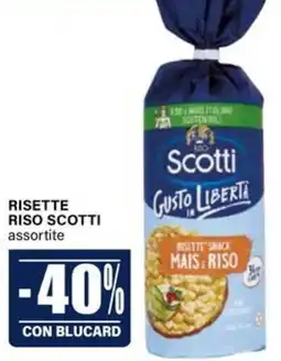 Il Gigante Risette snack mais e riso offerta
