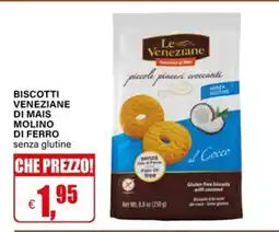 Il Gigante Biscotti veneziane di mais molino di ferro senza glutine offerta