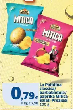 Sigma La Patatina Mitica offerta