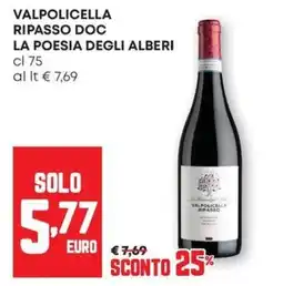 Pam Valpolicella Ripasso DOC La Poesia degli Alberi offerta