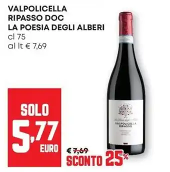 Valpolicella Ripasso DOC La Poesia degli Alberi