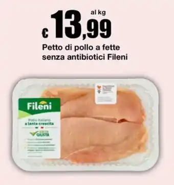 Petto di pollo Fileni