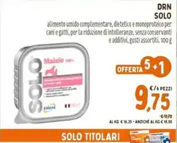 Pet Store Conad Mainio SOLO offerta