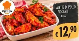 èccoMI Alette di pollo piccanti offerta