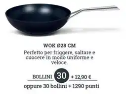 Sigma Wok Ø28 cm offerta