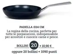 Sigma Padella Ø24 cm offerta