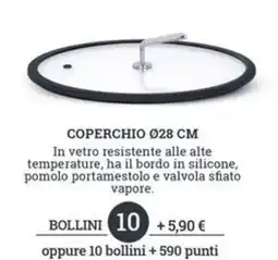 Sigma Coperchio Ø28 cm offerta