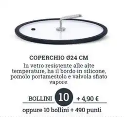 Sigma Coperchio Ø24 cm offerta