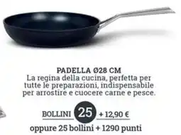 Sigma Padella Ø28 cm offerta