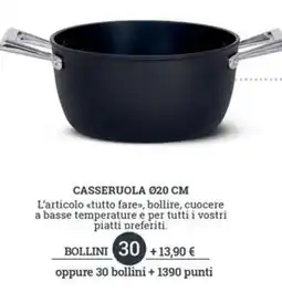 Sigma Casseruola Ø20 cm offerta