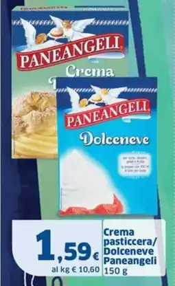 Sigma Crema pasticcera/Dolceneve Paneangeli offerta