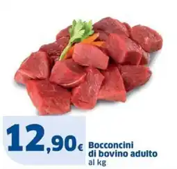 Sigma Bocconcini di bovino adulto offerta