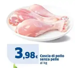 Sigma Coscia di pollo senza pelle offerta