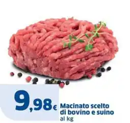 Sigma Macinato scelto di bovino e suino offerta