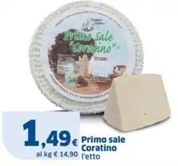 Sigma Primo sale Coratino offerta