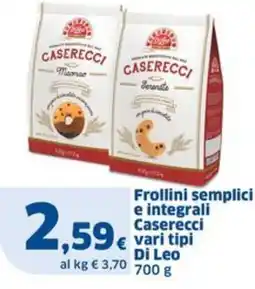 Sigma Frollini semplici e integrali Caserecci offerta