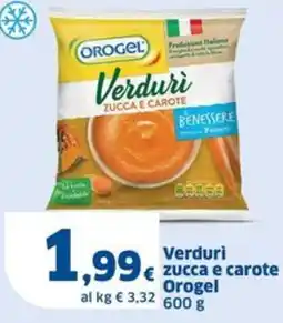 Sigma Verduri zucca e carote Orogel offerta
